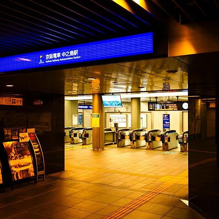 Apartamento 和悦 中之岛 Osaka Exterior foto