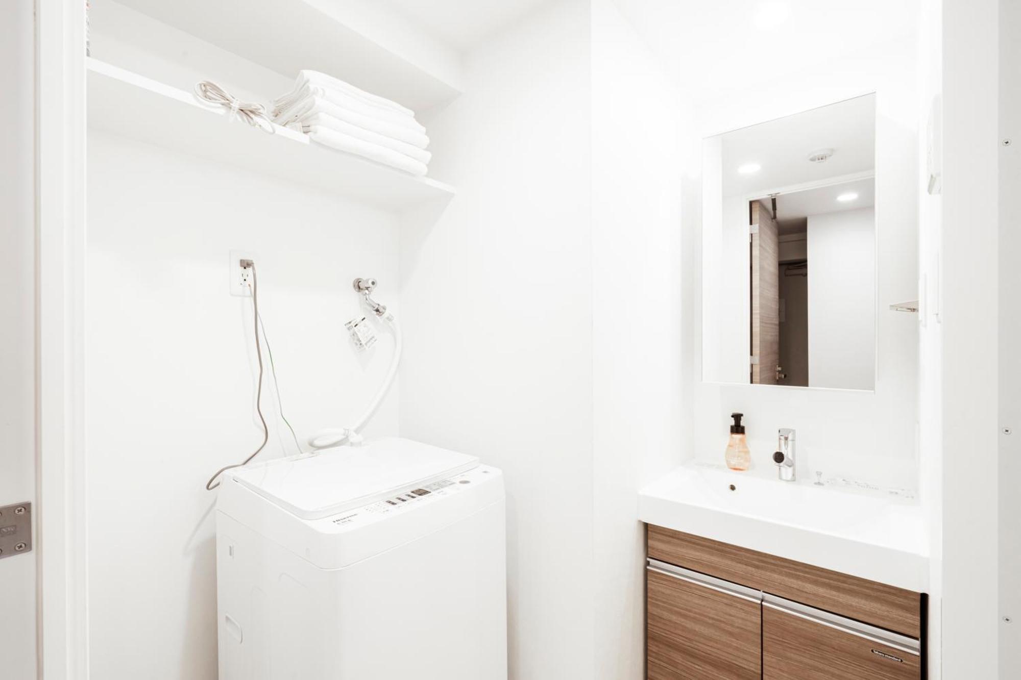 Apartamento 和悦 中之岛 Osaka Exterior foto