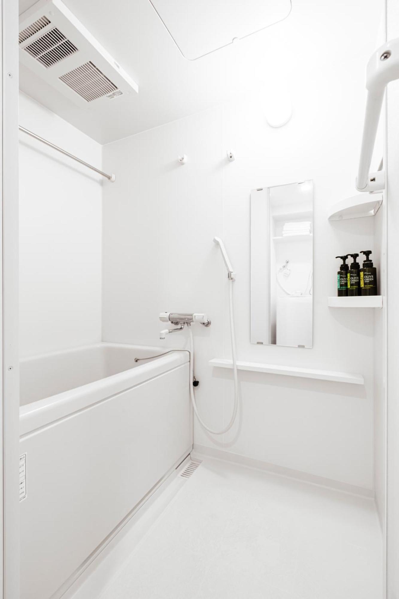 Apartamento 和悦 中之岛 Osaka Exterior foto