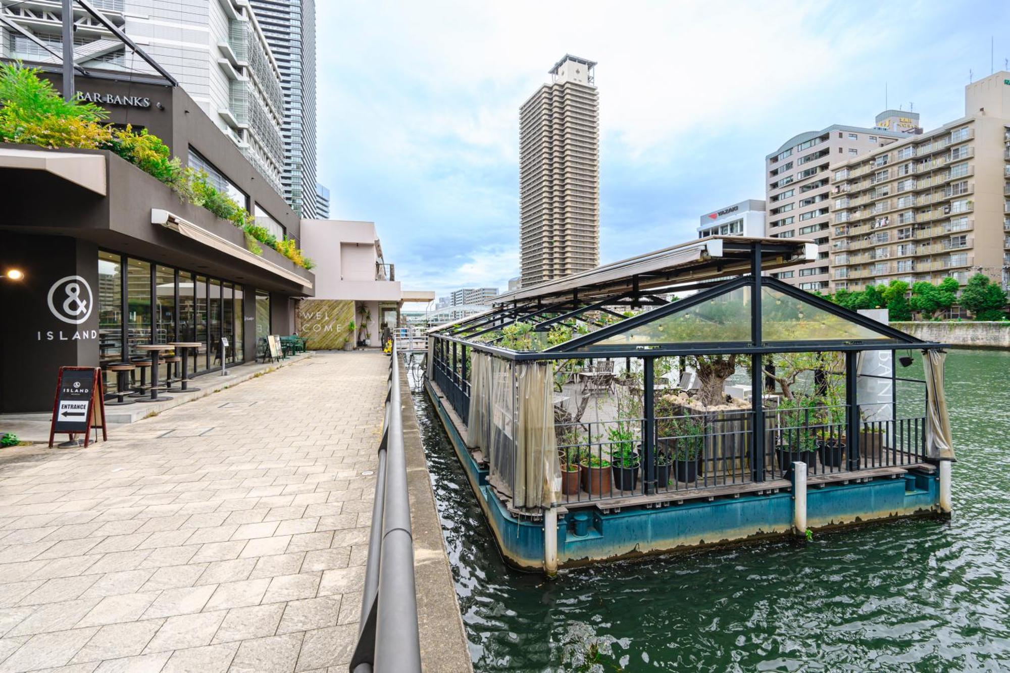 Apartamento 和悦 中之岛 Osaka Exterior foto