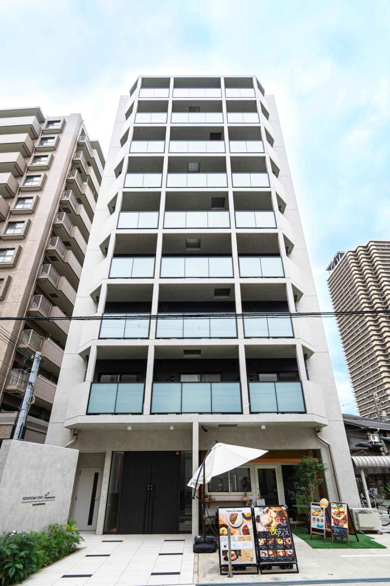 Apartamento 和悦 中之岛 Osaka Exterior foto