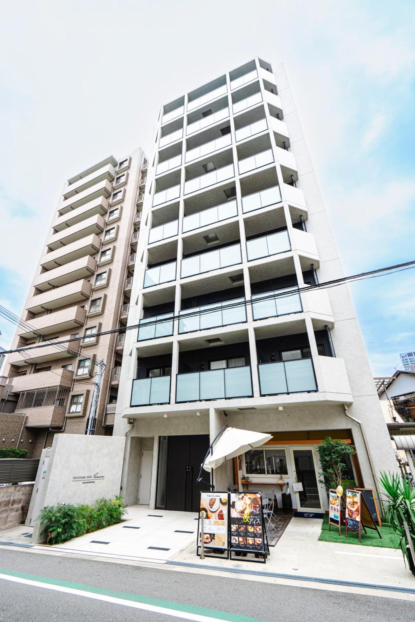 Apartamento 和悦 中之岛 Osaka Exterior foto