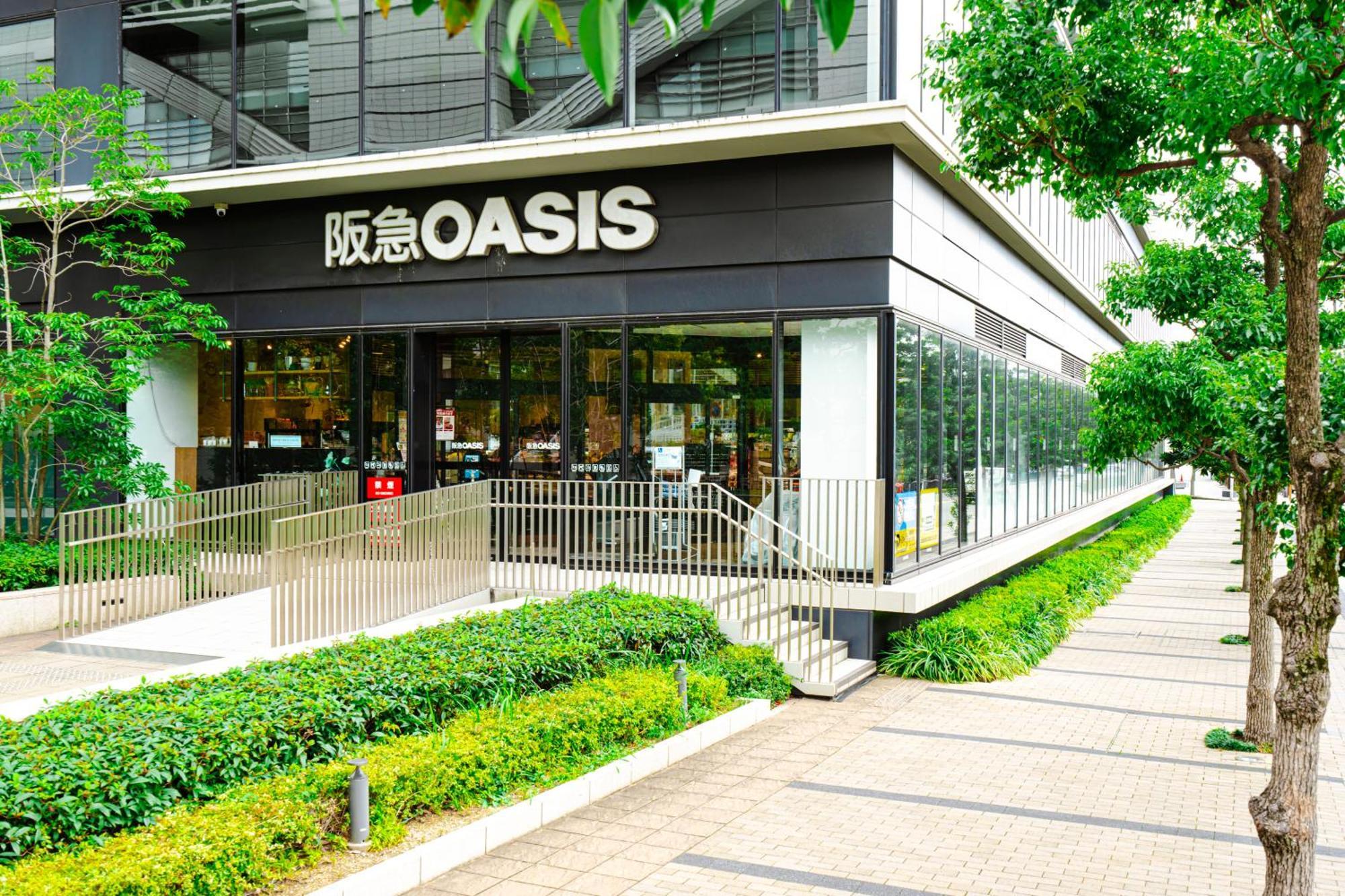 Apartamento 和悦 中之岛 Osaka Exterior foto